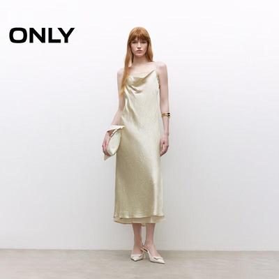 Women's Glossy Tie-Dye Spaghetti Strap Midi Dress
