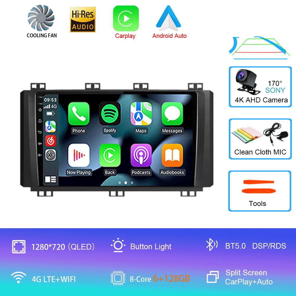 For Seat Ateca Cupra 2016-2021 DSP Car Radio Android 14 Auto Stereo Carplay Multimedia Video Player Navigation GPS 2 Din DVD