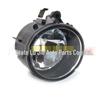 Compatible Fog Light Bar for BMW X1, X3, X5 (F25) - No Bulb Included (63177238787, 63177238788)