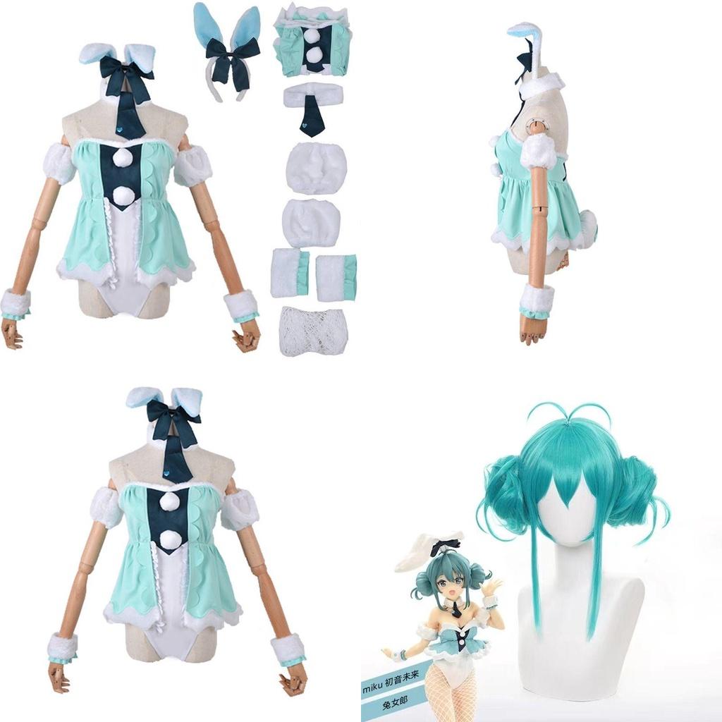 Hatsune Miku White Rabbit Girl Silky Cosplay Costume For Anime Stage Performance