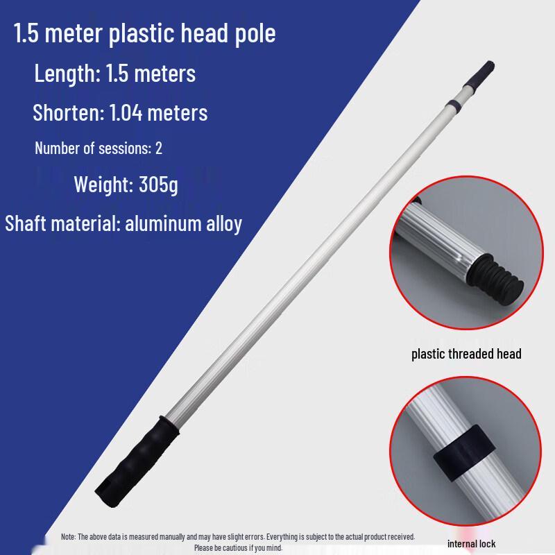 Aokewen 1.5m 2-Section Aluminum Paint Roller Extension Pole