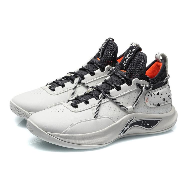 Li Ning Speed Team Freizeitschuhe Dämpfung Rutschfest Abriebfest Niedrig geschnitten Basketballschuhe Herren Silber Weiß ABPQ047-3