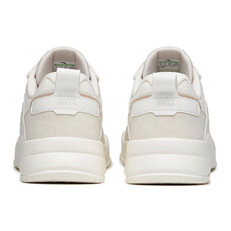 Anta Lightweight Abrasion Resistant Low top Skateboard Shoes Men's White Gray 912228821-1