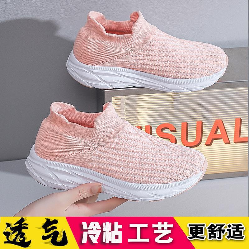 Socks shoes cold sticky men's and women's breathable shoes soft-soled walking shoes elastic surface sports casual shoes comfortable