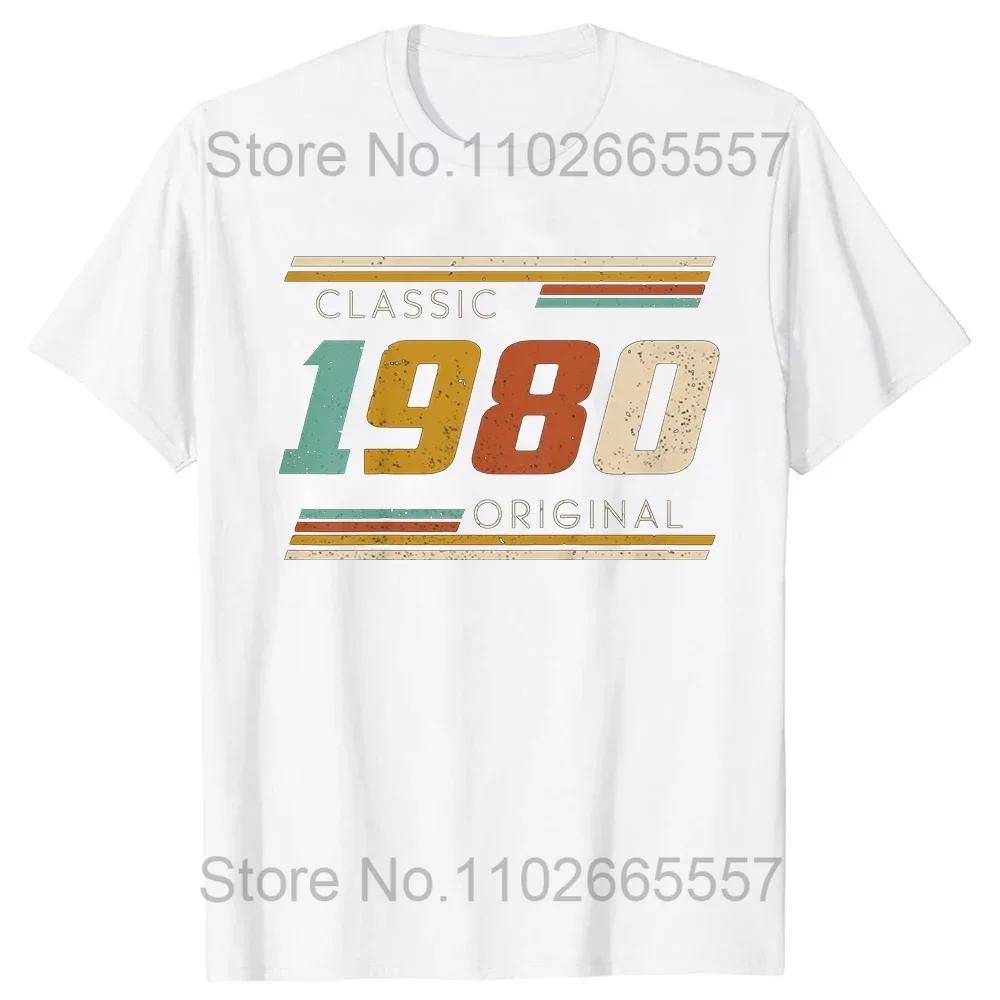 Vintage Legends Born In 1980 44 Years Old T Shirt Men Cotton T-shirt Birthday Retro Anniversary Tees Top Streetwear Tshirts