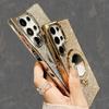 Diamond Glitter Mirror Phone Case For Samsung Galaxy S26 Ultra S23 S24 Ultra S25 Plus Magnetic Ring Stand Protector Cover