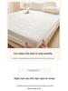 A-Grade Quilted Waterproof Mattress Protector - Soybean Fiber, Fitted for Mother and Baby.