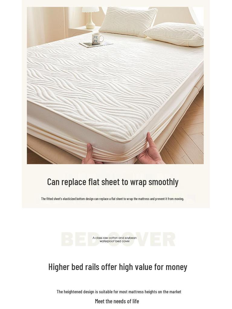 A-Grade Quilted Waterproof Mattress Protector - Soybean Fiber, Fitted for Mother and Baby.