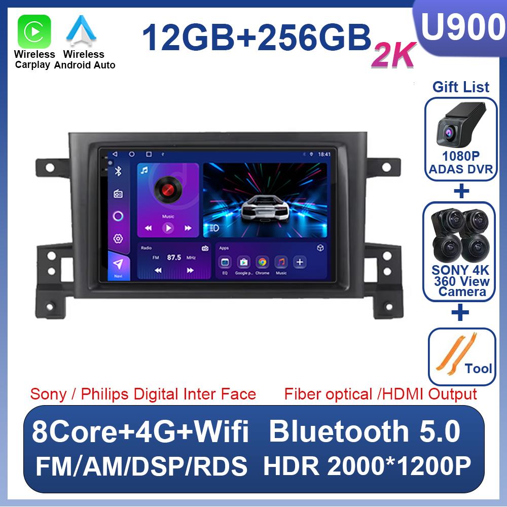 Car Radio Android 14 For Suzuki Grand Vitara 3 2005-2010 2011-2015 Car Radio Multimedia Player GPS Carplay Androidauto WIFI 2din