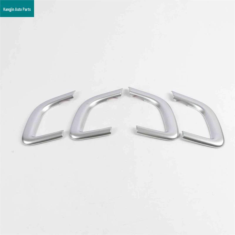 2016 Land Rover Discovery Sport Matte Interior Kit: Nav Frame, Armrest, Gear Panel, Speaker Surround
