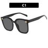 Retro Square Sunglasses, High-end Sunglasses, Large Frame, New Sunglasses, Round Face and Thin Sunglasses.