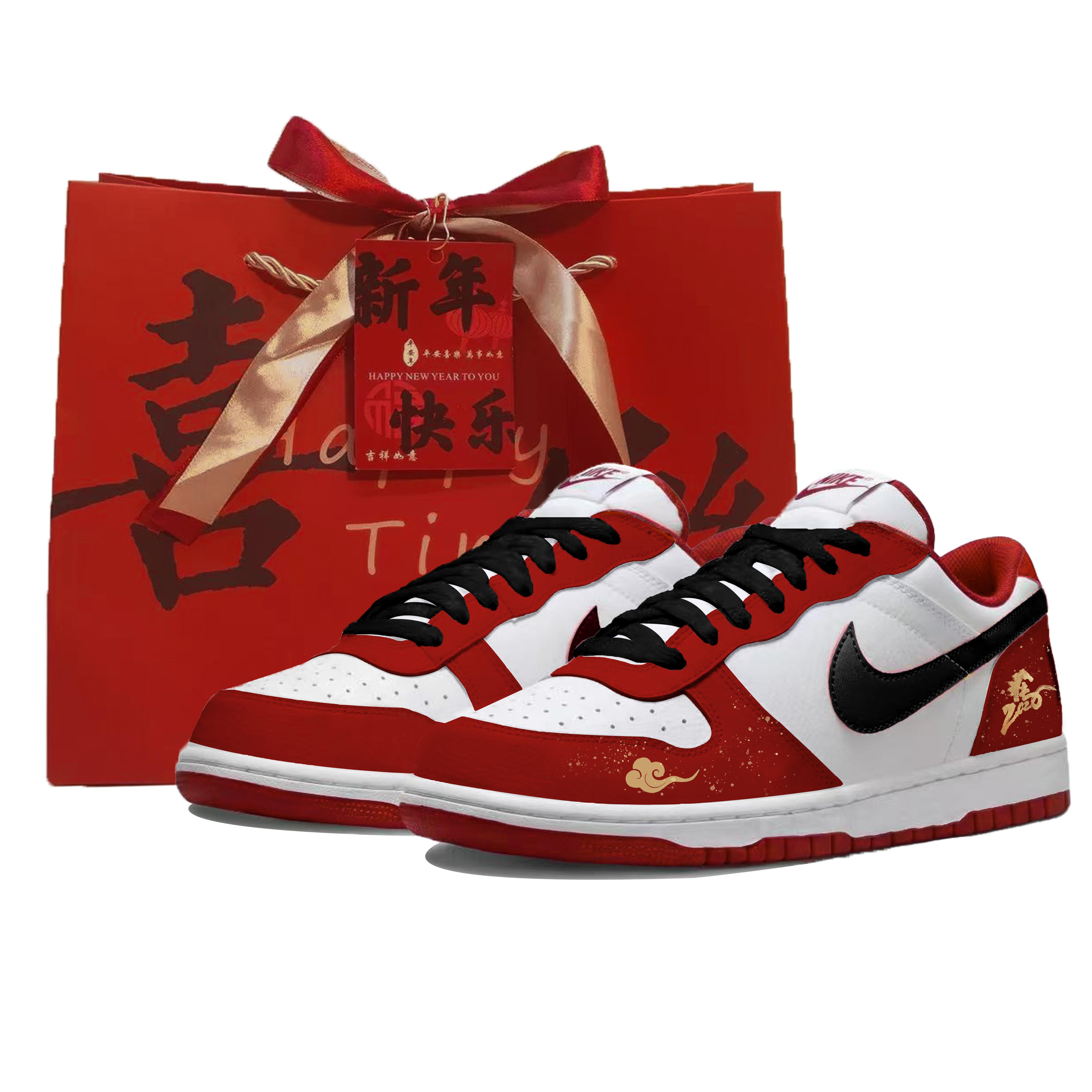 

Nike Big Horse Steps On Auspicious Clouds Abrasion Resistant Abrasion Resistant Low top Skateboard Shoes Unisex Red 355152-150(team1719-) 40