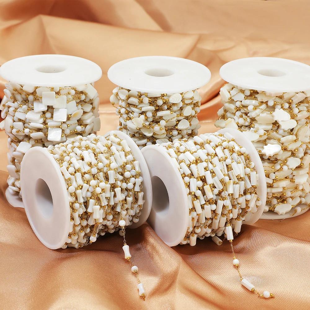 1 Meter Natural Shell Corss Stainless Steel Gold Chains for DIY Jewelry Findings Earrings Making Necklaces Bracelets Supplies