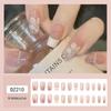 Reusable Blush Nail Art Set: 24 Detachable Wearable Nail Stickers