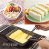 Aimedia Tamagoyaki Frying Pan, Tamagoyaki Maker, Egg Pan, IH Compatible, Detachable Handle, Titanium Chef, Titanium Particle Blend, Kitchen Utensil (H