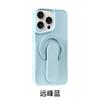 Small Waist Magnetic Suction Bracket Mobile Phone Case Is Suitable for Apple 17PROMAX Solid Color 15 Large Holes 13/14 Skin Feeling 16PRO