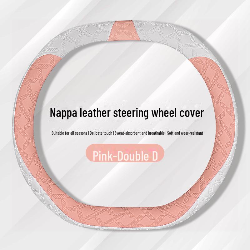 Fits Geely Borui, Bo Yuexing, Yuehao, Yuexinxing, Ruibin, Yue Jiaji, Binrui, and Dihao Steering Wheels for All Seasons.