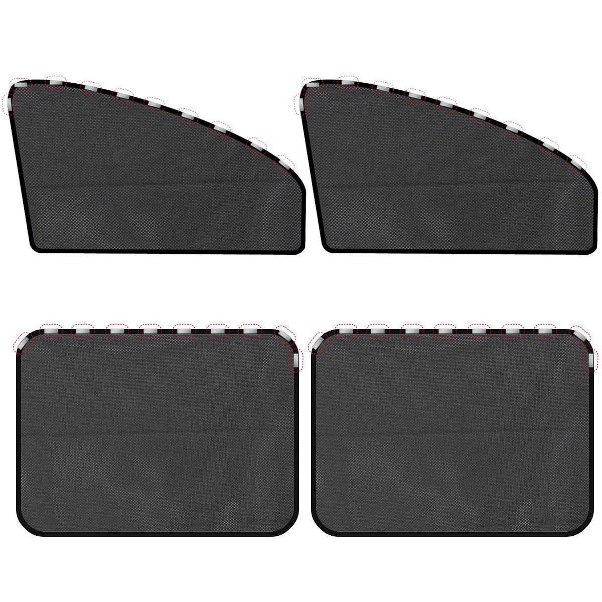 

4 шт. магнитная автомобильная солнцезащитная шторка на окно, авто солнцезащитный козырек на окно, конфиденциальность, защита от солнца, оконный щит, аксессуары для салона автомобиля жёлтый