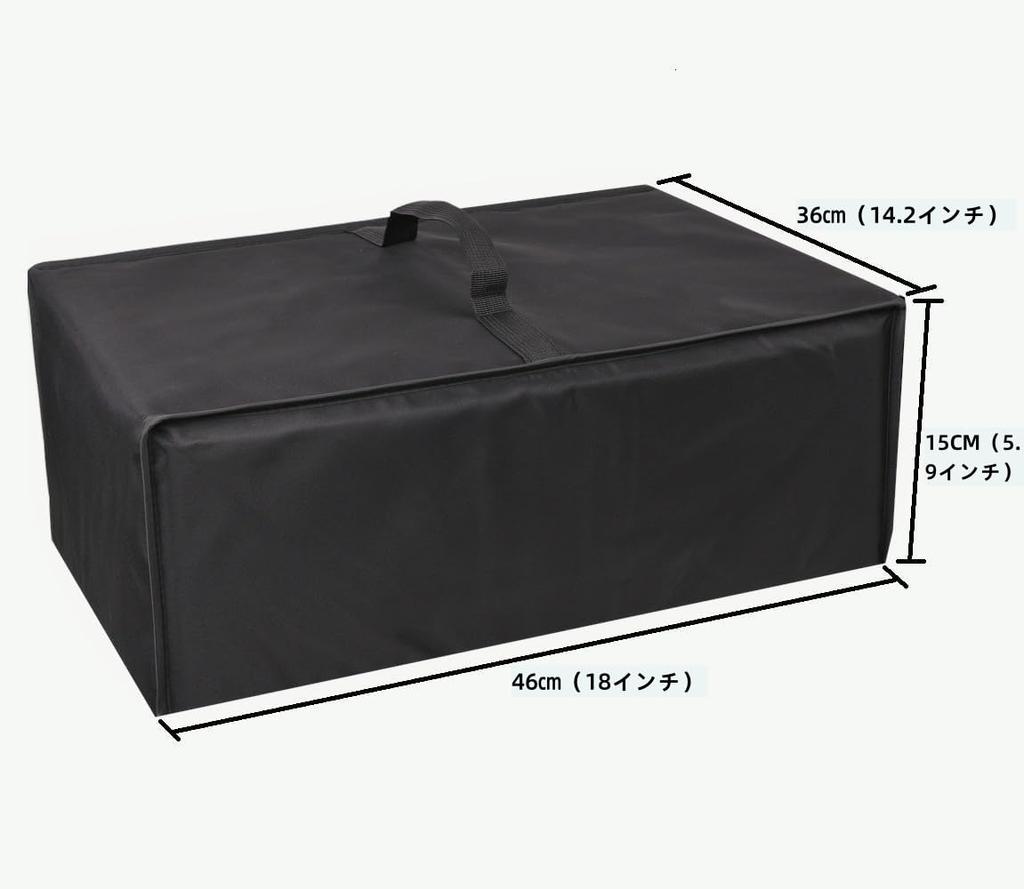 Amerbtech Printer Cover Compatible Epson Cover Printer Protective Case Dust Cover Nylon Fabric Waterproof Dustproof 46CMX36CMX15CM with EP-716A/