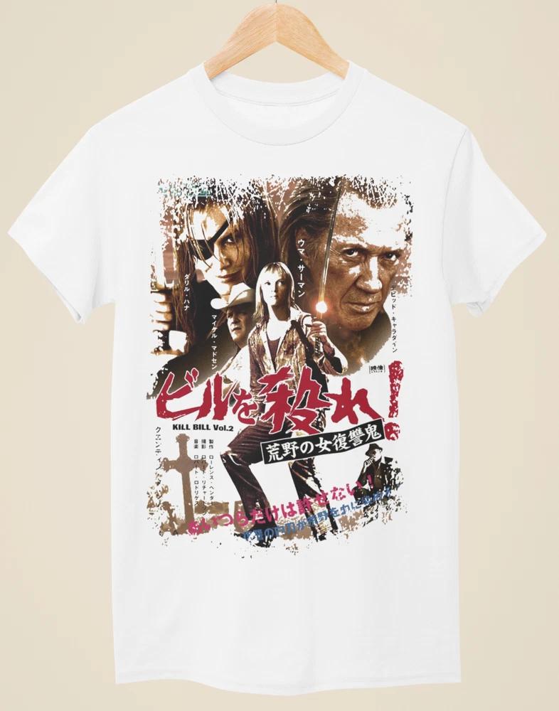 Kill Bill Vol2 Japanese Movie Poster Inspired Unisex White TShirt S