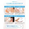 Mitsuki Hyaluronic Acid Undiluted Solution 120ml 100% Undiluted Solution Made In Japan Additive-free Beauty Serum That Can Be Mixed with Lotion TSUMUG