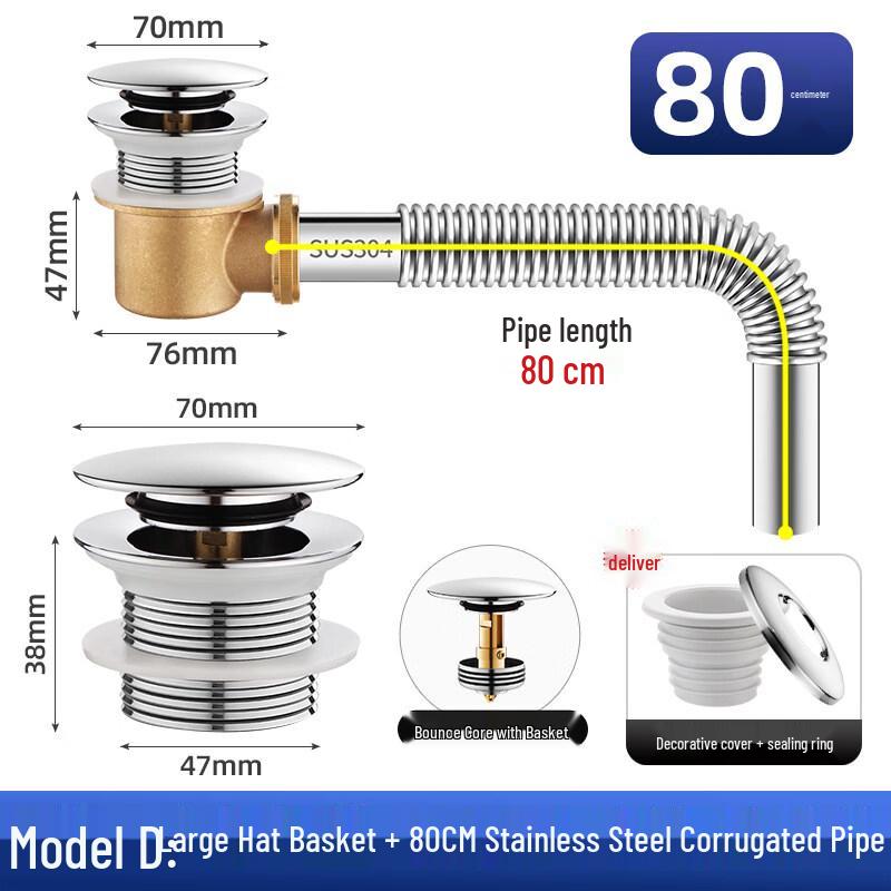 Комплект слива для ванны