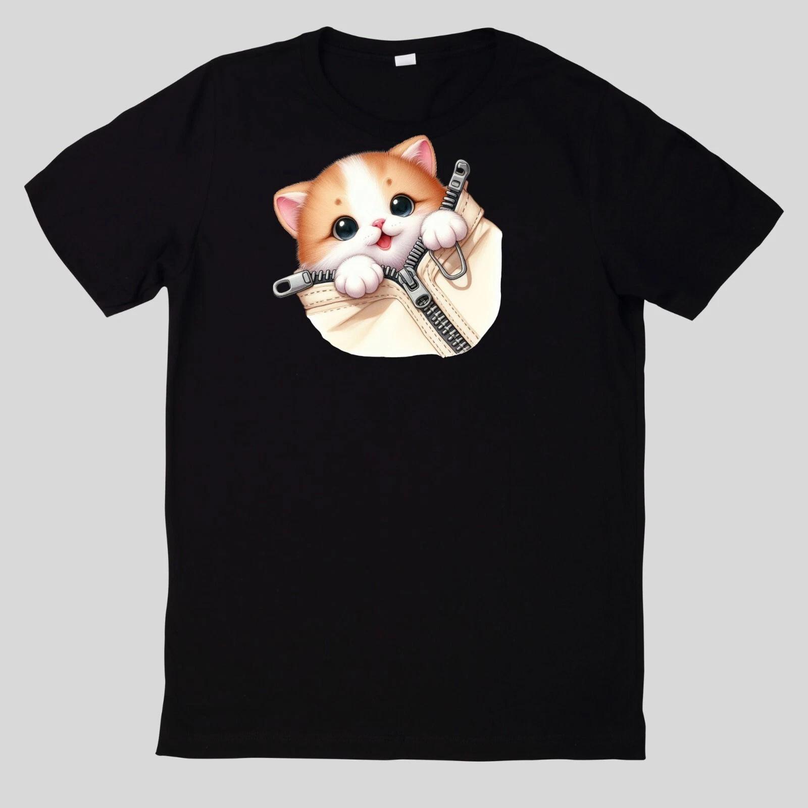 T-Shirt Niedliches Tier Baumwolle Fun Spaß Sprüche Lustig Cartoon XL