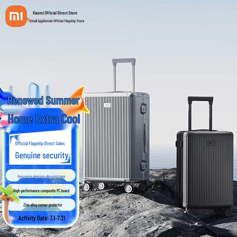Xiaomi Mijia Aluminum Frame Suitcase