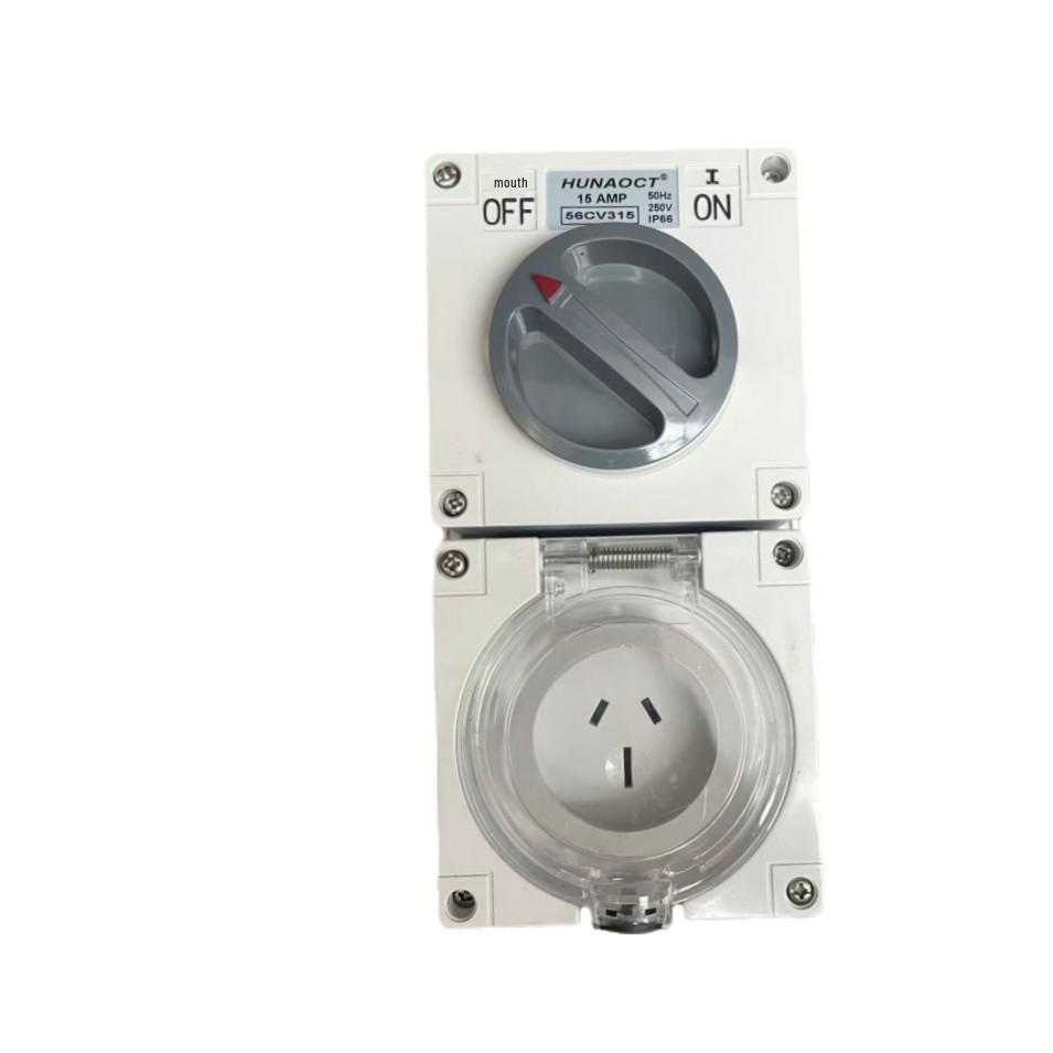 Australian 56CV315 Combo Waterproof Outdoor Switch Socket