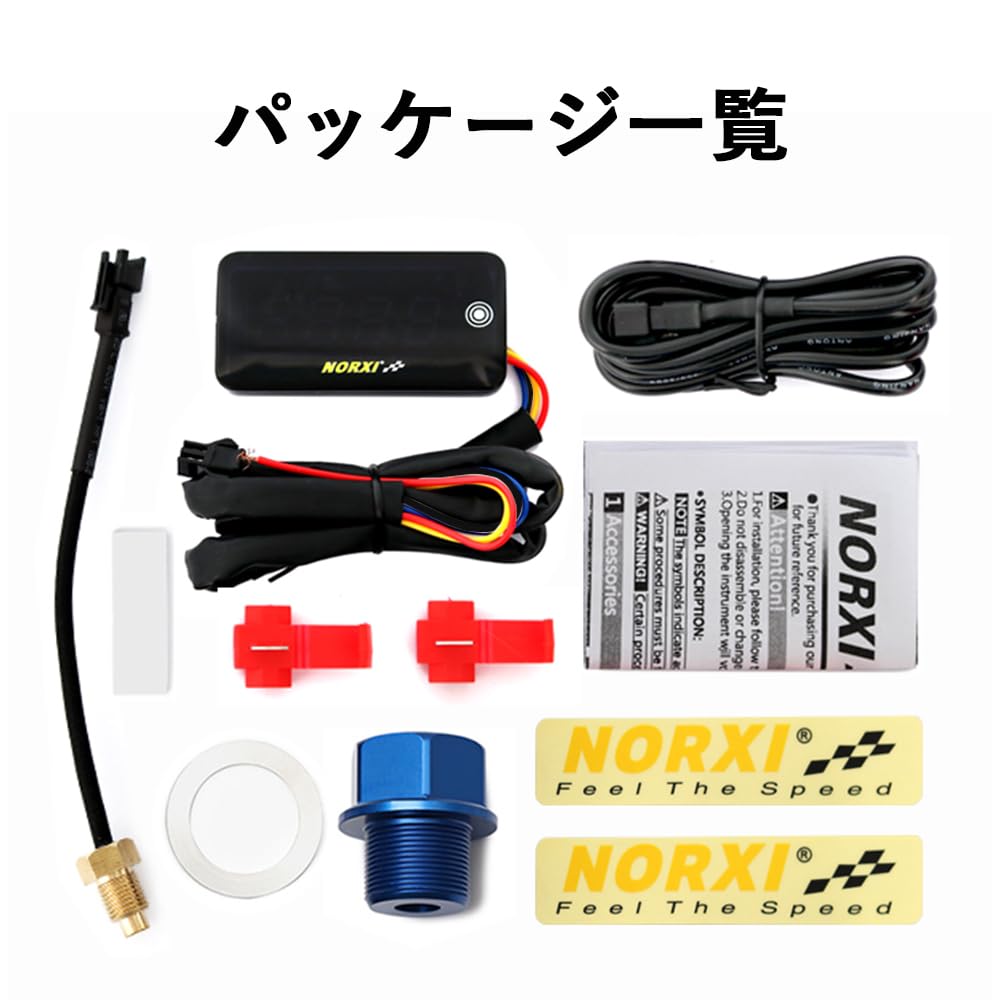 NORXI Wodoodporny wielofunkcyjny miernik z ekranem dotykowym do motocykla (Można przełączyć na