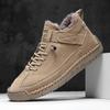 Cotton Shoes Stitched Men's and Women's Shoes Warm Soft Soles Autumn and Winter High-top Casual Shoes Martin Boots M