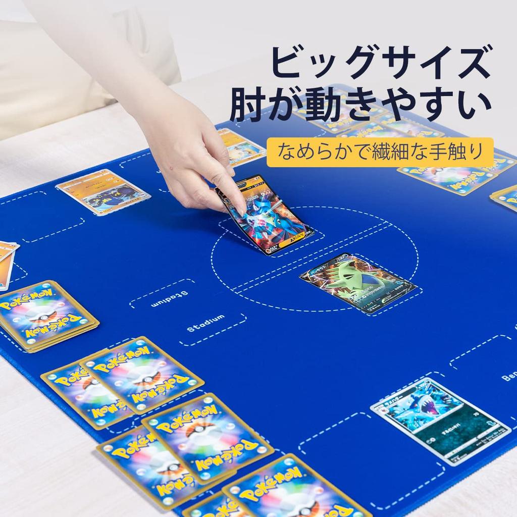 OTOlife Play Fully Sewn Rubber Play Lightweight and Easy for Children to Dedicated Outdoor Grade 600D Waterproof Storage Card 60 x 60cm Deep Mat, Mat,