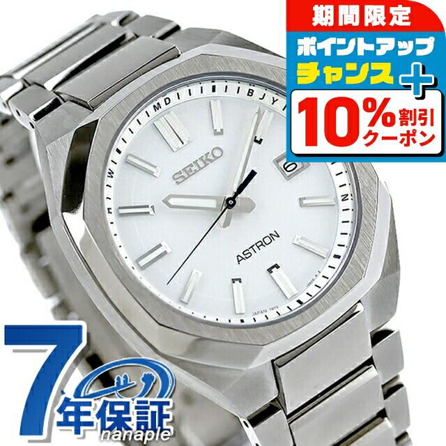 

10% OFF CouponGW Limited/[With Cloth] Seiko Astron NEXTER 3rd Collection Solar Radio Radio Solar Watch Men s Titanium SEIKO ASTRON SBXY081 Analog