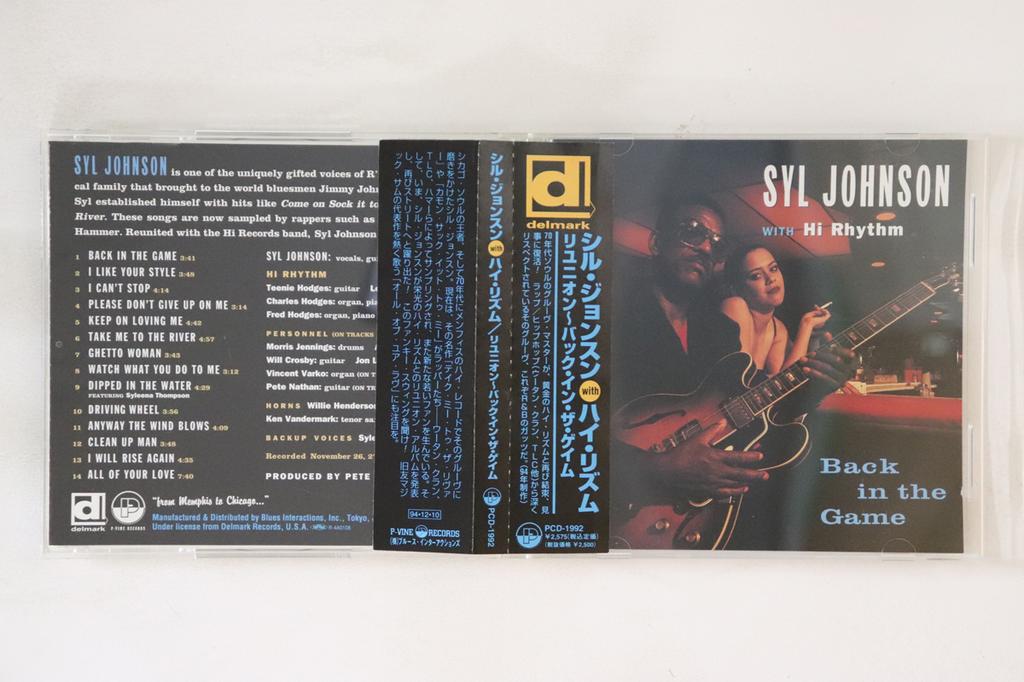 CD SYL JOHNSON - Back In The Game PCD1992 P-VINE 1994 Japan Obi Soul/Funk Used