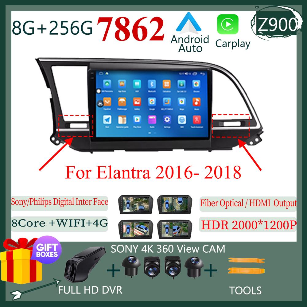 Carplay Android 14 Car Android For Hyundai Elantra 6 2015- 2020 Car Multimedia Player Touch Screen GPS Navigation No 2din DVD