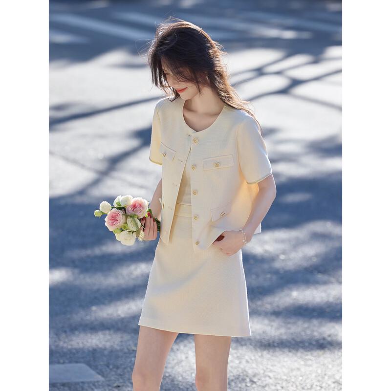 Chic Small Fragrance Style Two-Piece Skirt Set