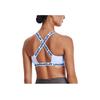 Under Armour Strappy Low-Intensity Training Sports Bra Women Underwear Light-Blue 1370896-438