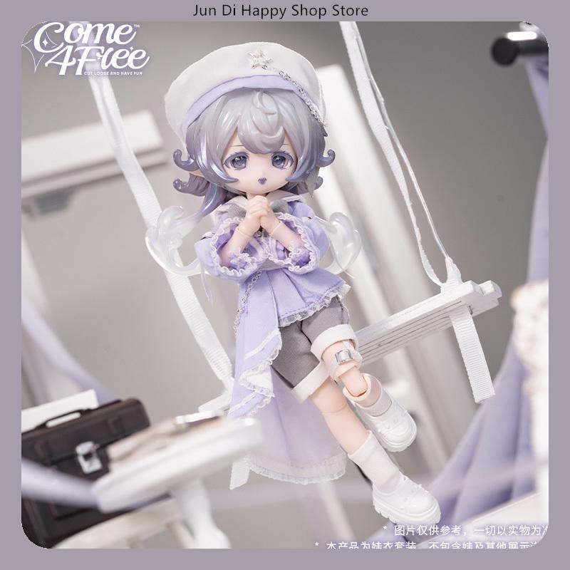 COME4FREE 1/12 BJD Doll Clothes Daily Series SuXingYao Style Dress Outfit Set for OB11 Doll Clothes