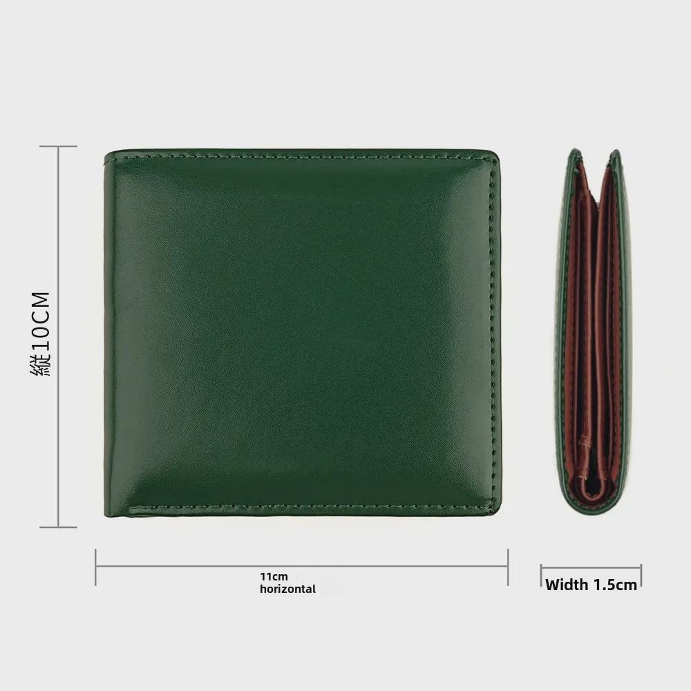 Japonská kožená pánská krátká peněženka na přehýbání s mincovní kapsou