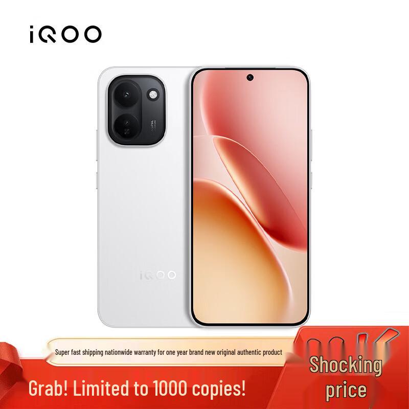 

vivo iQOO Z11 Flagship Gaming Smartphone (CN version)