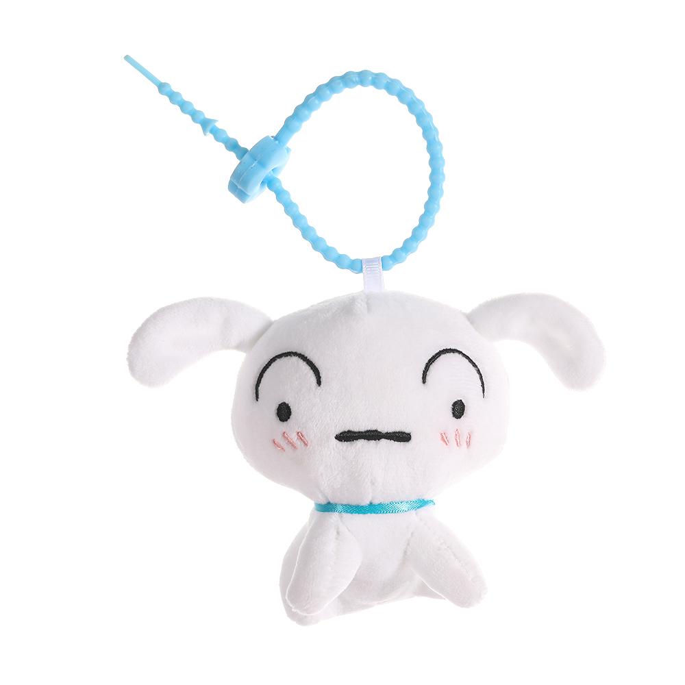 Kawaii Crayon Shinchan Shiro Plush Plush-Filled Animal Key Ring Authentic Japanese Animation Character Figure Pouch Attachment