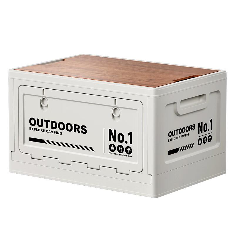 Tiemuyun Folding Outdoor Camping Storage Box