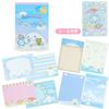 Sanrio Cinnamoroll Memo Pad 017043 8-Design