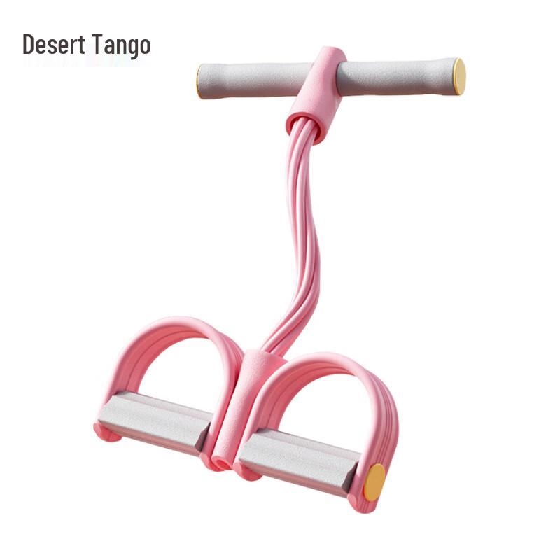 Desert Tango Pedal Sit-up Assistant Puller Four Tubes