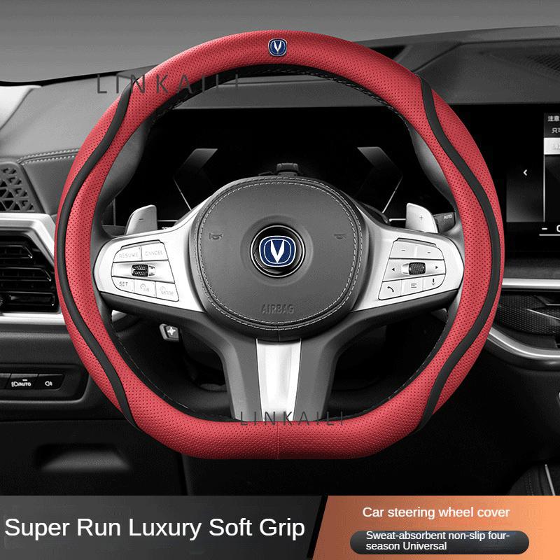 38cm Nappa Leather Car Steering Wheel Cover for Changan CS75 PLUS CS35 CS95 RAETON CX70 CS55 EADO Alsvin Accessories