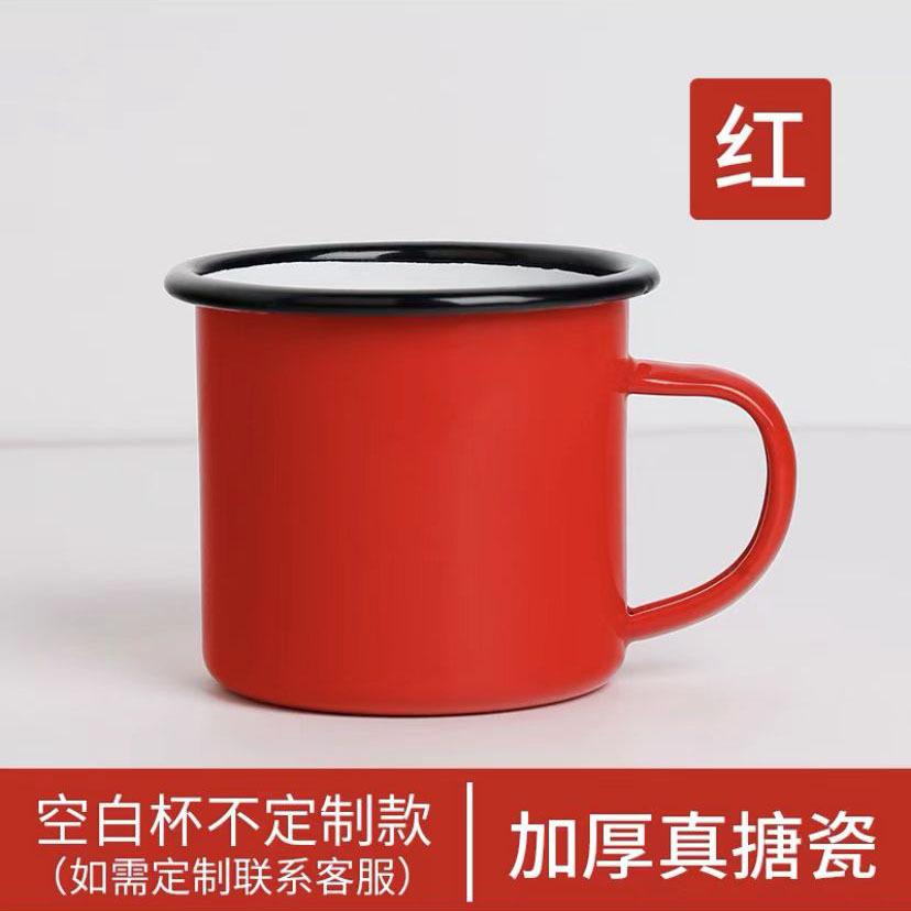 thick top quality 12oz 350ml enamel mug cup camping mug cup tea mug cup