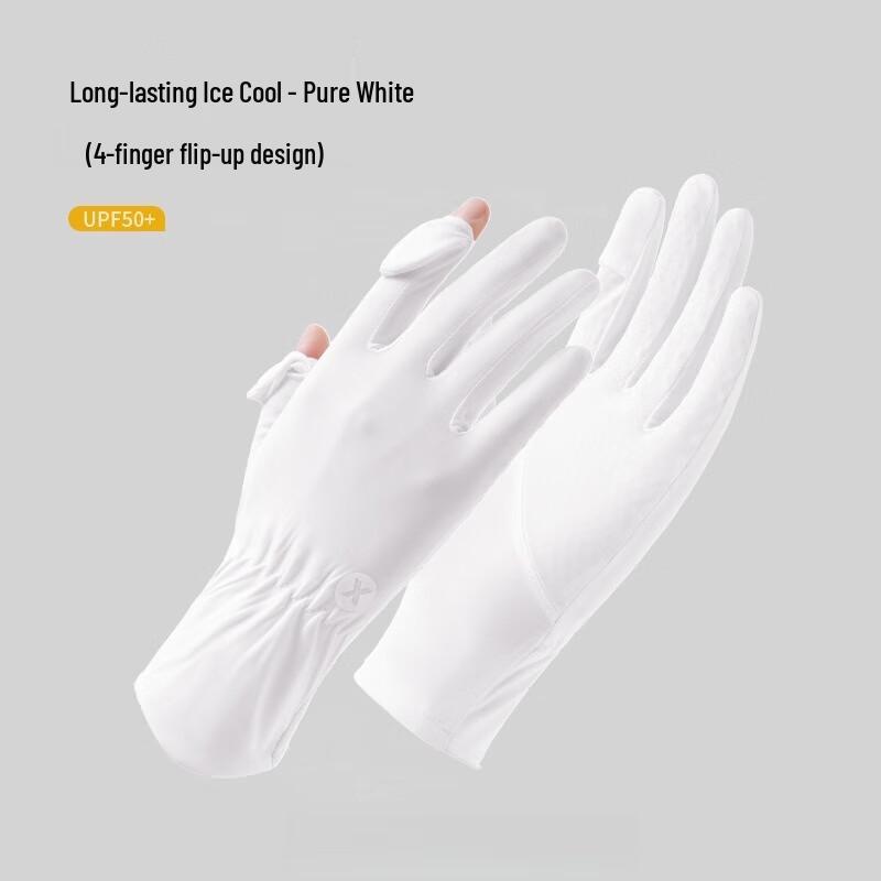 

Женские летние перчатки для велоспорта, вождения, защиты от солнца One Size