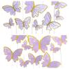 Birthday Butterfly Cake Topper Cake Insert Birthday Cake Decoration Wedding Cake Ornament Birthday Ballons Wedding Ballons
