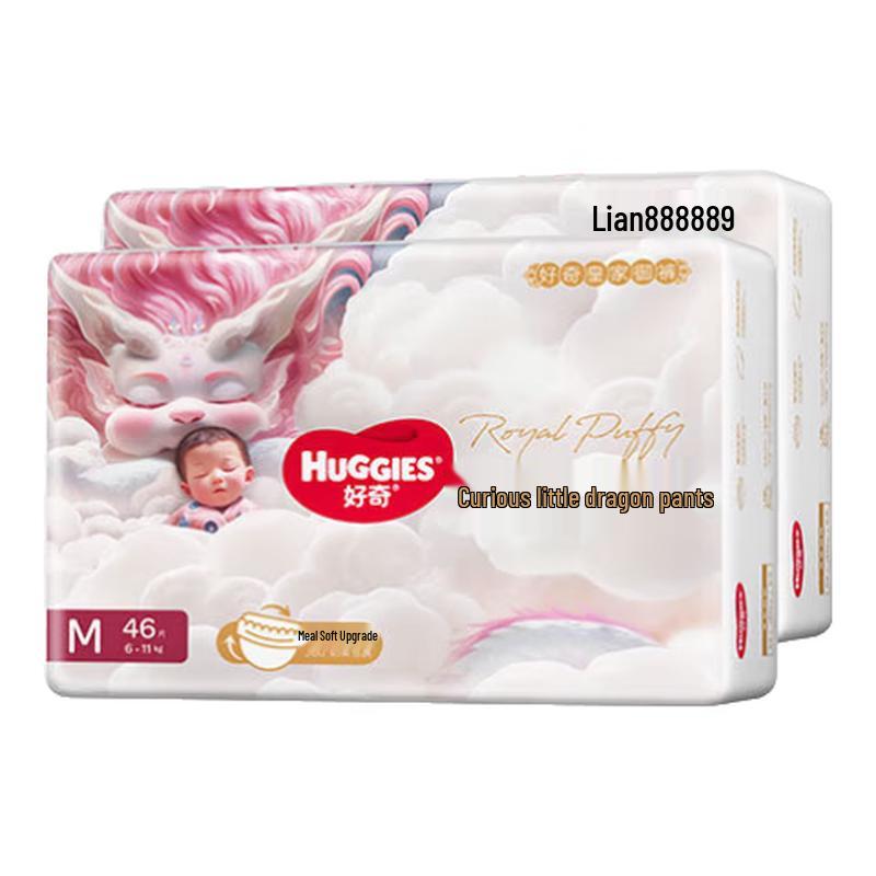 

Подгузники-трусики Huggies Royal