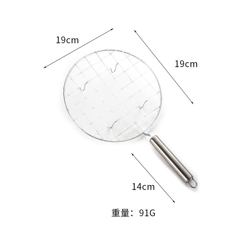 Round Stainless Steel Handle Barbecue Mesh for Outdoor Camping Grilled Fish and Meat Thickened with Handle Barbecue